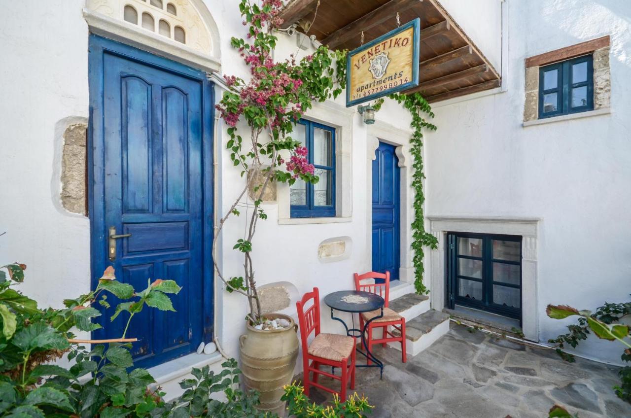 Venetiko Apartments Naxos City ภายนอก รูปภาพ